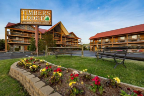 Гостиница Timbers Lodge, Пиджен Фордж